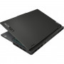 Lenovo Legion Pro 7 16IRX8H (82WQ004LRM)