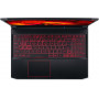 Acer Nitro 5 AN515-57-52F5 (NH.QEKEX.008)