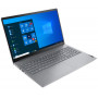 Lenovo ThinkBook 15 G2 ARE Mineral Grey (20VG006JRA)